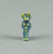 Amulet of the Mummiform God Anubis, Egypt, Late Period (664-332 BCE). Creator: Unknown