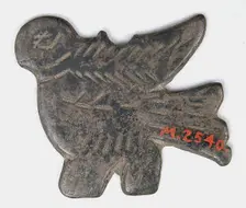 Amulet, Coptic, 4th-7th century. Creator: Unknown