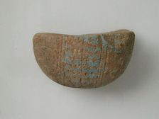 Amulet, Coptic, 4th-7th century. Creator: Unknown