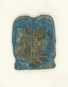 Amulet: Double Cartouche of King Akhenaton, Egypt, New Kingdom, Dynasty 18, reign of Akhenaten... Creator: Unknown