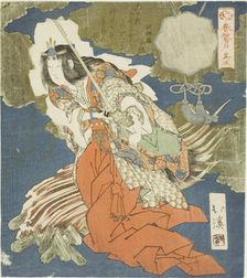 Ama no Uzume, No. 3 (Sono san) from the series "The Boulder Door of Spring (Haru no iwato)", 1820s. Creator: Totoya Hokkei