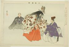 Ama, from the series "Pictures of No Performances (Nogaku Zue)", 1898. Creator: Kogyo Tsukioka