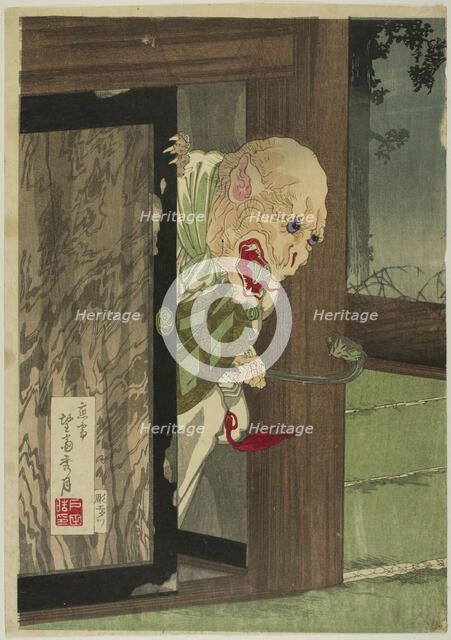 Amago buyuden, late 19th century. Creator: Hosai Shugetsu.