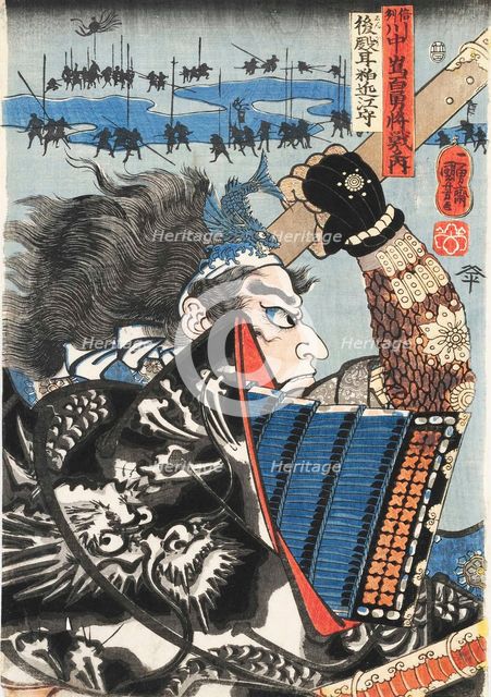 Amakasu Omi no Kami. The battle of Kawanakajima, ca 1844. Creator: Kuniyoshi, Utagawa (1797-1861).