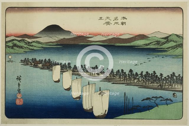 Amanohashidate, from the series "Famous Places of Japan (Honcho meisho)", c. 1837/39. Creator: Ando Hiroshige.