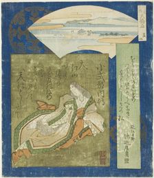 Amanohashidate: Koshikibu no Naishi, No. 2 from "Three Famous Scenes (Sankei no uchi..., c.1833. Creator: Totoya Hokkei