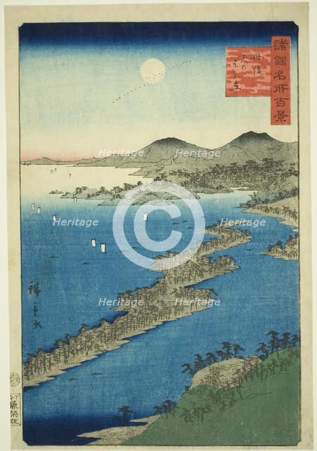 Amanohashidate in Tango Province (Tango Amanohashidate), from the series "One..., 1859. Creator: Utagawa Hiroshige II.