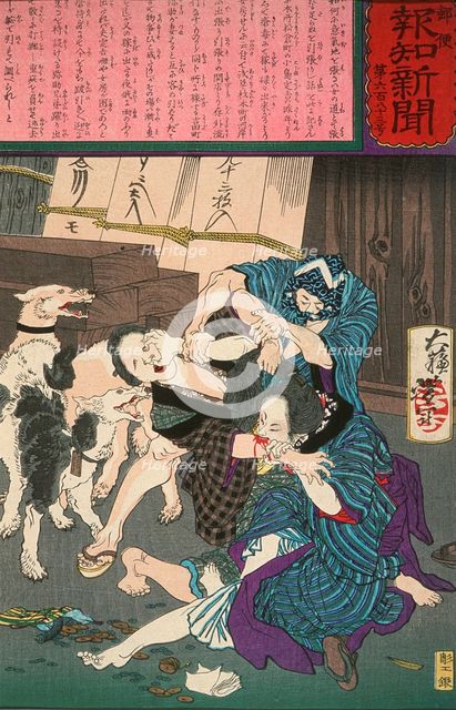 Amateur Prostitutes Fighting over a Client, 1875. Creator: Tsukioka Yoshitoshi.