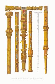 Amber Crosier of Patriarch Filaret of Moscow (Fyodor Nikitich Romanov), 1849-1853. Creator: Solntsev, Fyodor Grigoryevich (1801-1892)