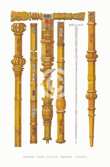 Amber Crosier of Patriarch Filaret of Moscow (Fyodor Nikitich Romanov), 1849-1853. Creator: Solntsev, Fyodor Grigoryevich (1801-1892).