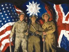 American, Chinese and British soldiers with flags of their countries, WWII poster, October 1943. Creator: Central Office of Information