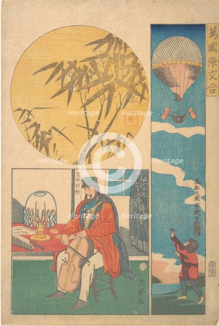 American Balloon; American Playing Cello; Bamboo, 10th month, 1861. Creator: Utagawa Yoshiiku.