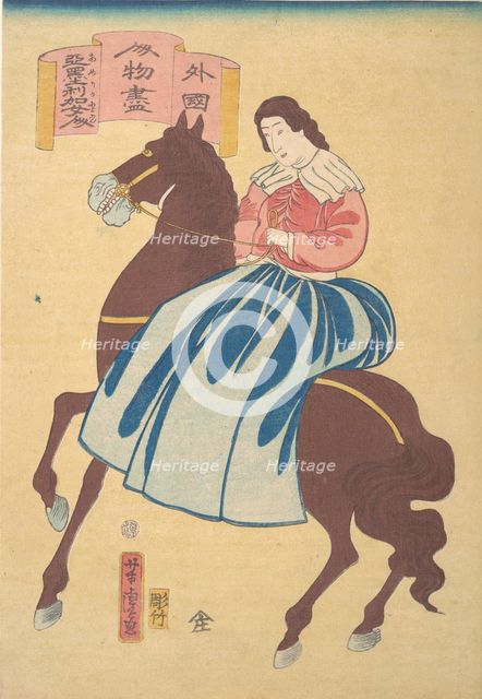 American Horsewoman, 1st month, 1861. Creator: Utagawa Yoshitora.
