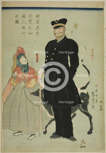 American Merchant Traveling in Yokohama (Yokohama torai Amerika shonin ryoko no zu), 1861. Creator: Sadahide Utagawa.