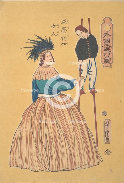 American Woman with Her Child on Stilts, 1st month, 1861. Creator: Utagawa Yoshitora.