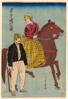 Americans on an Outing (Amerikajin yuko no zu), 1860. Creator: Yoshikazu