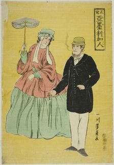Americans Drawn from Life (Sho utsushi Amerikajin), 1861. Creator: Yoshikazu
