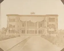 Amharet es Schah, 1858. Creator: Luigi Pesce