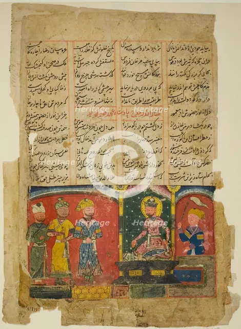 Amir Khusrau Dedicates His Poem to Sultan Ala al-Din Khalji, page from  the..., mid-15th century. Creator: Unknown.