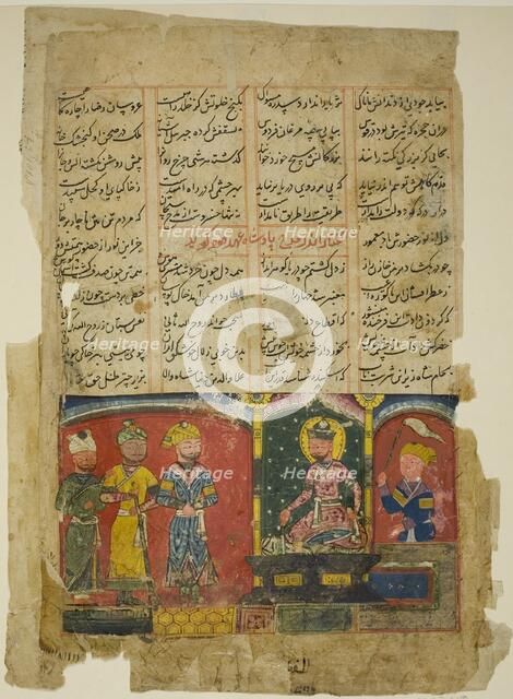 Amir Khusrau Dedicates His Poem to Sultan Ala al-Din Khalji, page from  the..., mid-15th century. Creator: Unknown.