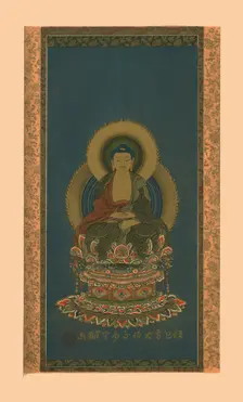 Amitabha, early 19th century, (1886). Artist: Abbot of Zojoji