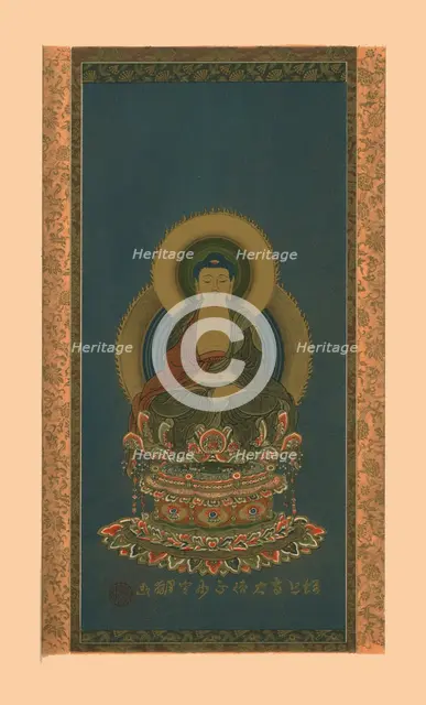 Amitabha, early 19th century, (1886).  Artist: Abbot of Zojoji.