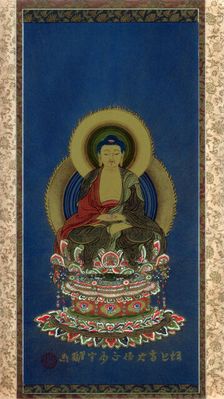 Amitabha, early 19th century (1886). Artist: Wilhelm Greve