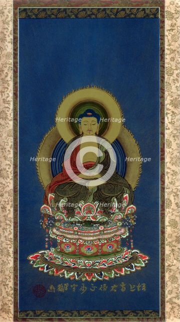 Amitabha, early 19th century (1886). Artist: Wilhelm Greve