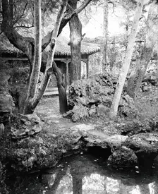 Amoy (Xiamen), Fukien province, China: a temple, 1870/1871. Creator: John Thomson