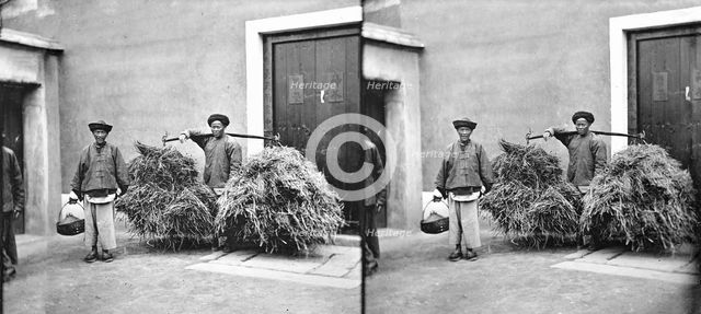 Amoy (Xiamen), Fukien province, China: two field labourers, 1871. Creator: John Thomson.