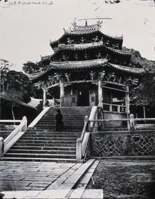 Amoy, Fukien province, China, 1870/71, (1981). Creator: Unknown