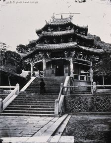 Amoy, Fukien province, China, 1870/71, (1981). Creator: Unknown