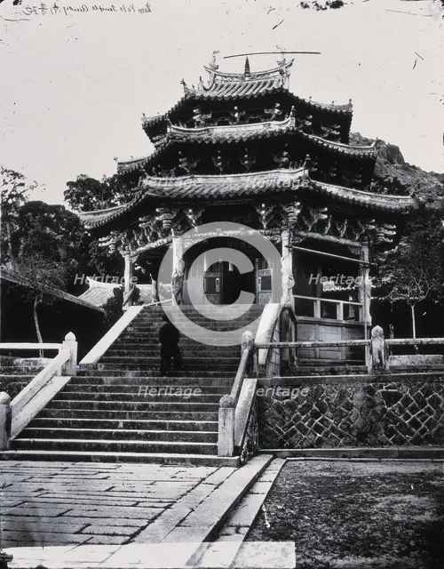 Amoy, Fukien province, China, 1870/71, (1981). Creator: Unknown.