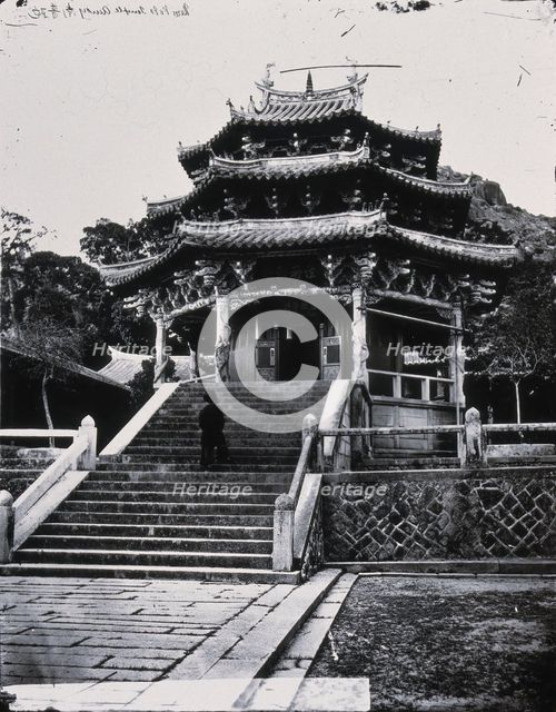 Amoy, Fukien province, China, 1870/71, (1981). Creator: Unknown.