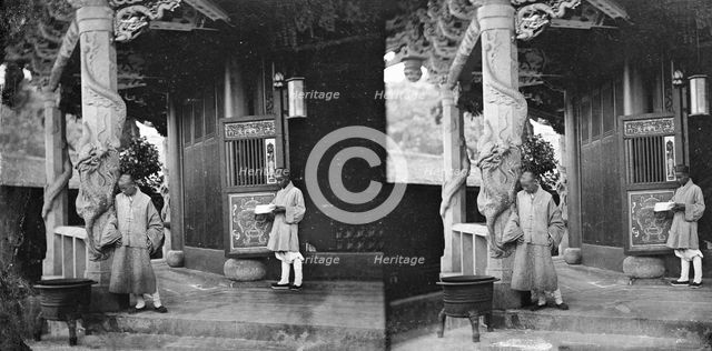 Amoy, Fukien province, China, 1870/1871. Creator: John Thomson.