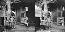 Amoy, Fukien province, China, 1870/1871. Creator: John Thomson