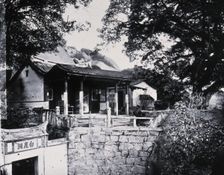Amoy, Fukien province, China, 1981 (from a negative of 1870/1871). Creator: John Thomson