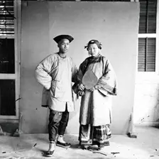 Amoy, Fukien province, China: a married couple, standing, 1870. Creator: John Thomson