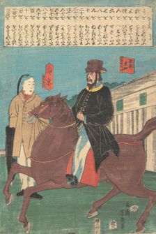 An American on Horseback and a Chinese with a Furled Umbrella, 12th month, 1860. Creator: Utagawa Yoshiiku