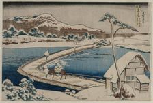 An Ancient Picture of the Boat Bridge at Sano in Kozuke Province..., early 1830s. Creator: Katsushika Hokusai (Japanese, 1760-1849)