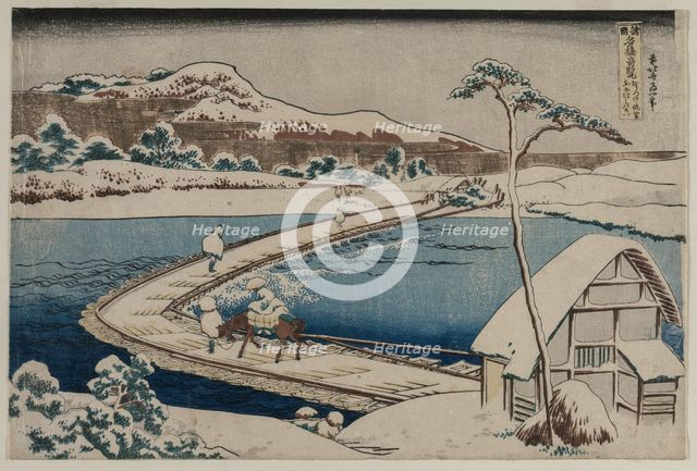 An Ancient Picture of the Boat Bridge at Sano in Kozuke Province..., early 1830s. Creator: Katsushika Hokusai (Japanese, 1760-1849).