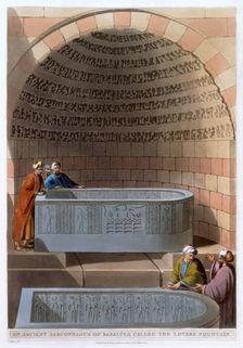An Ancient Sarcophagus of Basaltes, called the Lovers Fountain 1802. Creator: Thomas Milton