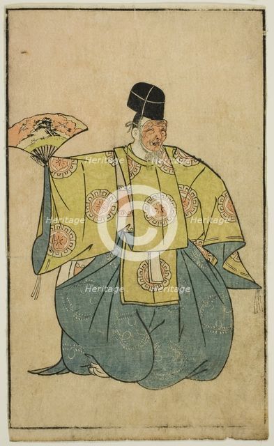 An Actor as Okina, from "A Picture Book of Stage Fans (Ehon butai ogi)", Japan, 1770. Creator: Shunsho.