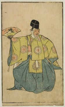 An Actor as Okina, from "A Picture Book of Stage Fans (Ehon butai ogi)", Japan, 1770. Creator: Shunsho