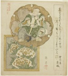 An actor as Mita no Tsuko and peonies, from the series "Ten Designs for the Honcho..., c. 1822. Creator: Gakutei
