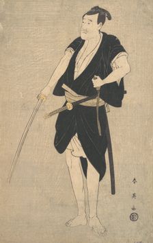 An Actor as Sadakuro in the Forty-seven Ronins, late 18th-early 19th century. Creator: Katsukawa Shun'ei