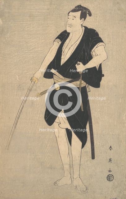An Actor as Sadakuro in the Forty-seven Ronins, late 18th-early 19th century. Creator: Katsukawa Shun'ei.