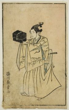 An Actor as Senzai, from "A Picture Book of Stage Fans (Ehon butai ogi)", Japan, 1770. Creator: Shunsho