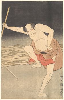 An Actor Beside Water. Creator: Utagawa Toyokuni I
