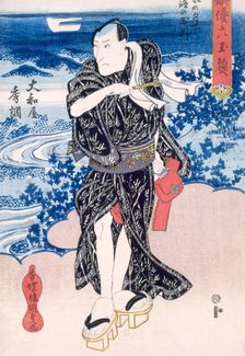 An Actor, Edo Period. Creator: Utagawa Kunisada (1786-1864)
